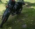 Другая Другая, объемом двигателя 0.3 л и пробегом 0 тыс. км за 1800 $, фото 2 на Automoto.ua