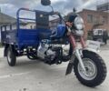 Другая Другая, объемом двигателя 2.3 л и пробегом 0 тыс. км за 2200 $, фото 1 на Automoto.ua