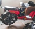 Інша Інша, об'ємом двигуна 2.3 л та пробігом 0 тис. км за 21000 $, фото 5 на Automoto.ua
