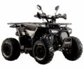 Інша Інша, об'ємом двигуна 0.12 л та пробігом 0 тис. км за 1162 $, фото 1 на Automoto.ua