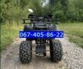 Другая Другая, объемом двигателя 0.25 л и пробегом 0 тыс. км за 2100 $, фото 6 на Automoto.ua