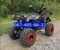 Другая Другая, объемом двигателя 0.25 л и пробегом 0 тыс. км за 2100 $, фото 7 на Automoto.ua