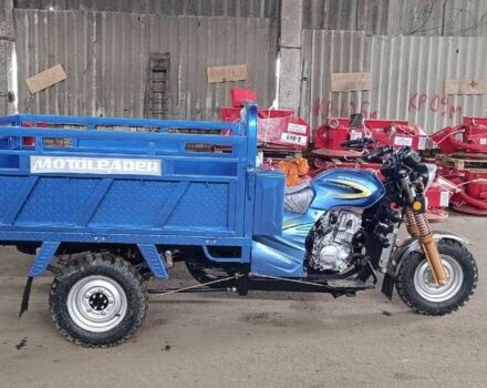 Інша Інша, об'ємом двигуна 0.25 л та пробігом 0 тис. км за 2600 $, фото 6 на Automoto.ua