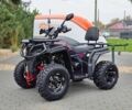 Другая Другая, объемом двигателя 0.2 л и пробегом 0 тыс. км за 2250 $, фото 16 на Automoto.ua