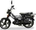 Другая Другая, объемом двигателя 0.11 л и пробегом 0 тыс. км за 653 $, фото 1 на Automoto.ua