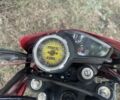 Інша Інша, об'ємом двигуна 0.2 л та пробігом 0 тис. км за 1086 $, фото 1 на Automoto.ua