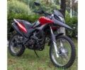 Другая Другая, объемом двигателя 0.3 л и пробегом 0 тыс. км за 1795 $, фото 1 на Automoto.ua