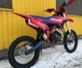 Другая Другая, объемом двигателя 0.14 л и пробегом 0 тыс. км за 1250 $, фото 11 на Automoto.ua