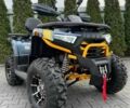 Другая Другая, объемом двигателя 0.23 л и пробегом 0 тыс. км за 2450 $, фото 7 на Automoto.ua