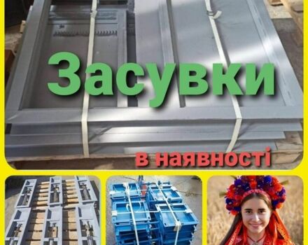 Другая Другая, объемом двигателя 2.3 л и пробегом 0 тыс. км за 117 $, фото 1 на Automoto.ua
