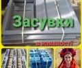 Другая Другая, объемом двигателя 2.3 л и пробегом 0 тыс. км за 117 $, фото 1 на Automoto.ua
