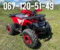 Інша Інша, об'ємом двигуна 0.12 л та пробігом 0 тис. км за 1220 $, фото 1 на Automoto.ua