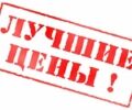 Інша Інша, об'ємом двигуна 2.3 л та пробігом 0 тис. км за 117 $, фото 1 на Automoto.ua