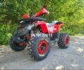 Другая Другая, объемом двигателя 2.3 л и пробегом 0 тыс. км за 1250 $, фото 13 на Automoto.ua