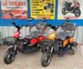 Другая Другая, объемом двигателя 2.3 л и пробегом 0 тыс. км за 920 $, фото 1 на Automoto.ua