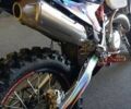 Другая Другая, объемом двигателя 0.3 л и пробегом 0 тыс. км за 3100 $, фото 10 на Automoto.ua