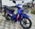 Другая Другая, объемом двигателя 0.13 л и пробегом 0 тыс. км за 770 $, фото 1 на Automoto.ua