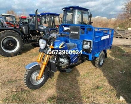Інша Інша, об'ємом двигуна 2.3 л та пробігом 0 тис. км за 2650 $, фото 1 на Automoto.ua