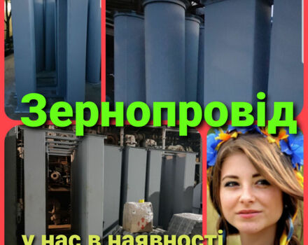 Другая Другая, объемом двигателя 2.3 л и пробегом 0 тыс. км за 930 $, фото 2 на Automoto.ua