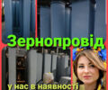 Другая Другая, объемом двигателя 2.3 л и пробегом 0 тыс. км за 930 $, фото 2 на Automoto.ua