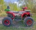 Другая Другая, объемом двигателя 2.3 л и пробегом 0 тыс. км за 1380 $, фото 1 на Automoto.ua