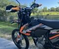 Другая Другая, объемом двигателя 0.3 л и пробегом 0 тыс. км за 2450 $, фото 13 на Automoto.ua