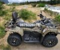 Другая Другая, объемом двигателя 2.3 л и пробегом 0 тыс. км за 5799 $, фото 4 на Automoto.ua