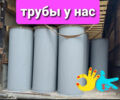 Другая Другая, объемом двигателя 2.3 л и пробегом 0 тыс. км за 58 $, фото 1 на Automoto.ua