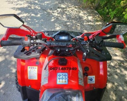 Інша Інша, об'ємом двигуна 0.13 л та пробігом 0 тис. км за 1249 $, фото 9 на Automoto.ua