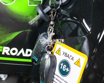 Інша Інша, об'ємом двигуна 0.2 л та пробігом 0 тис. км за 1790 $, фото 18 на Automoto.ua