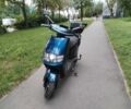 Другая Другая, объемом двигателя 2.3 л и пробегом 0 тыс. км за 1250 $, фото 1 на Automoto.ua