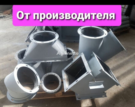 Другая Другая, объемом двигателя 2.3 л и пробегом 0 тыс. км за 348 $, фото 1 на Automoto.ua