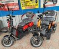Другая Другая, объемом двигателя 2.3 л и пробегом 0 тыс. км за 920 $, фото 6 на Automoto.ua