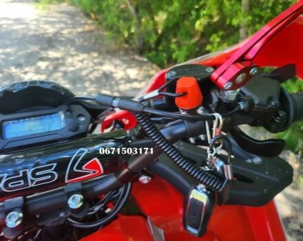 Інша Інша, об'ємом двигуна 0.13 л та пробігом 0 тис. км за 1249 $, фото 5 на Automoto.ua