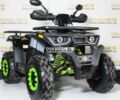 Інша Інша, об'ємом двигуна 0.2 л та пробігом 0 тис. км за 1790 $, фото 12 на Automoto.ua