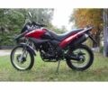 Другая Другая, объемом двигателя 0.3 л и пробегом 0 тыс. км за 1795 $, фото 3 на Automoto.ua