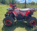 Інша Інша, об'ємом двигуна 0.12 л та пробігом 0 тис. км за 1220 $, фото 1 на Automoto.ua