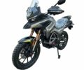 Другая Другая, объемом двигателя 0.25 л и пробегом 0 тыс. км за 1800 $, фото 1 на Automoto.ua