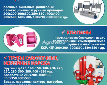 Другая Другая, объемом двигателя 2.3 л и пробегом 0 тыс. км за 930 $, фото 6 на Automoto.ua
