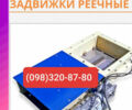 Інша Інша, об'ємом двигуна 2.3 л та пробігом 0 тис. км за 349 $, фото 1 на Automoto.ua
