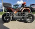 Інша Інша, об'ємом двигуна 2.3 л та пробігом 0 тис. км за 1330 $, фото 2 на Automoto.ua