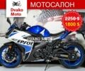 Другая Другая, объемом двигателя 0.25 л и пробегом 0 тыс. км за 1790 $, фото 1 на Automoto.ua