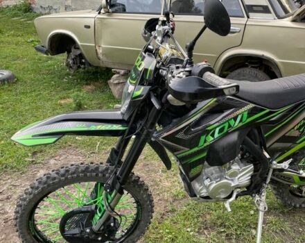 Інша Інша, об'ємом двигуна 0.3 л та пробігом 0 тис. км за 2663 $, фото 3 на Automoto.ua