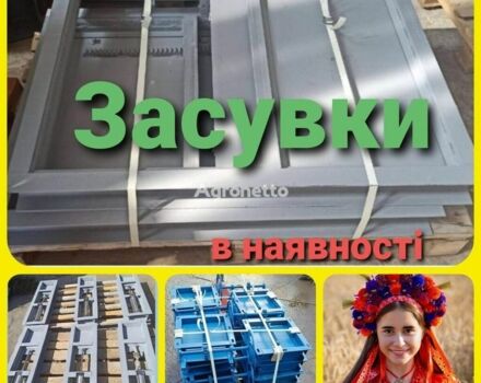 Другая Другая, объемом двигателя 2.3 л и пробегом 0 тыс. км за 117 $, фото 1 на Automoto.ua