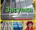 Другая Другая, объемом двигателя 2.3 л и пробегом 0 тыс. км за 117 $, фото 1 на Automoto.ua