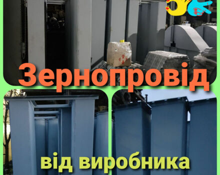 Другая Другая, объемом двигателя 2.3 л и пробегом 0 тыс. км за 930 $, фото 3 на Automoto.ua