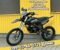 Другая Другая, объемом двигателя 0.14 л и пробегом 0 тыс. км за 1250 $, фото 1 на Automoto.ua