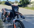 Другая Другая, объемом двигателя 0.3 л и пробегом 0 тыс. км за 2450 $, фото 6 на Automoto.ua