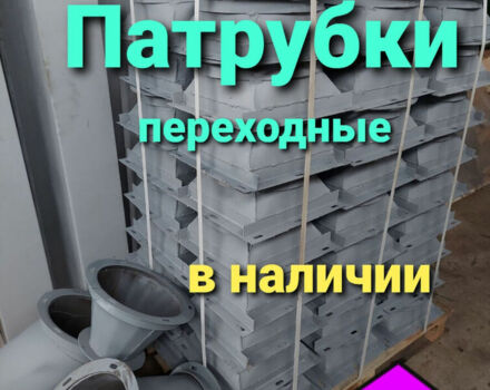Другая Другая, объемом двигателя 2.3 л и пробегом 0 тыс. км за 116 $, фото 3 на Automoto.ua
