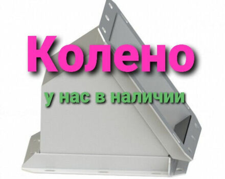Інша Інша, об'ємом двигуна 2.3 л та пробігом 0 тис. км за 756 $, фото 1 на Automoto.ua
